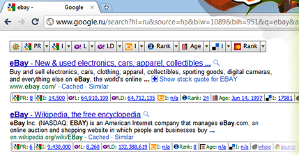seo quake