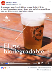 estrella damm